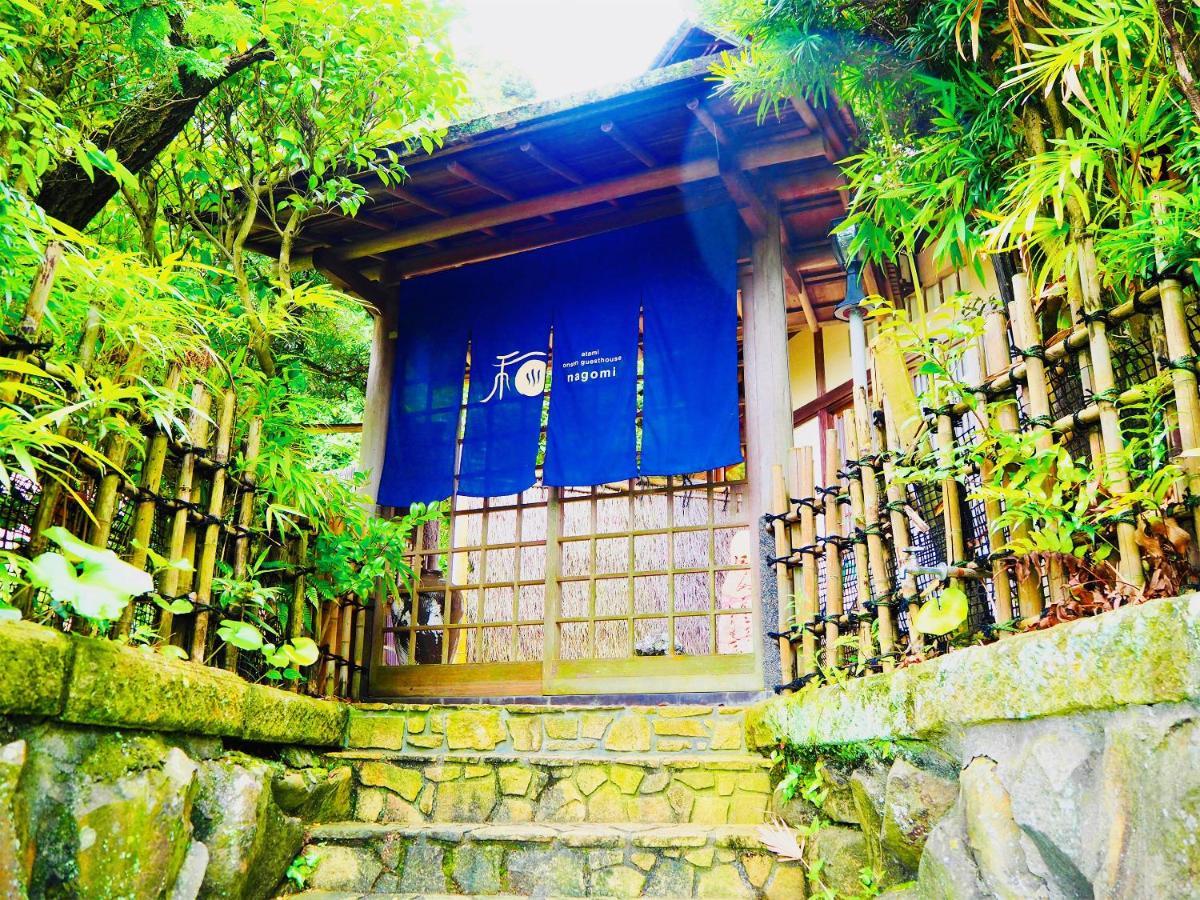 Atami Onsen Guesthouse Nagomi المظهر الخارجي الصورة