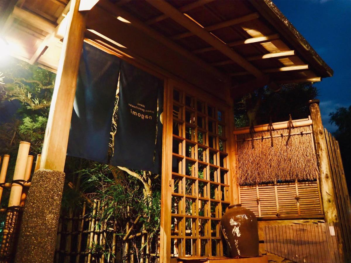 Atami Onsen Guesthouse Nagomi المظهر الخارجي الصورة